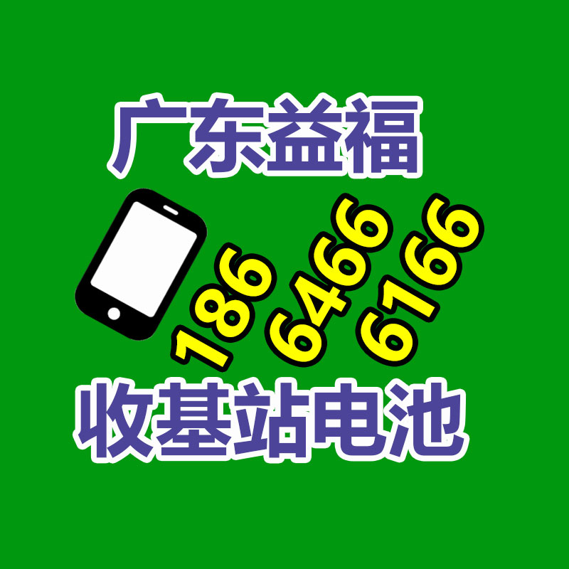二手发电机回收